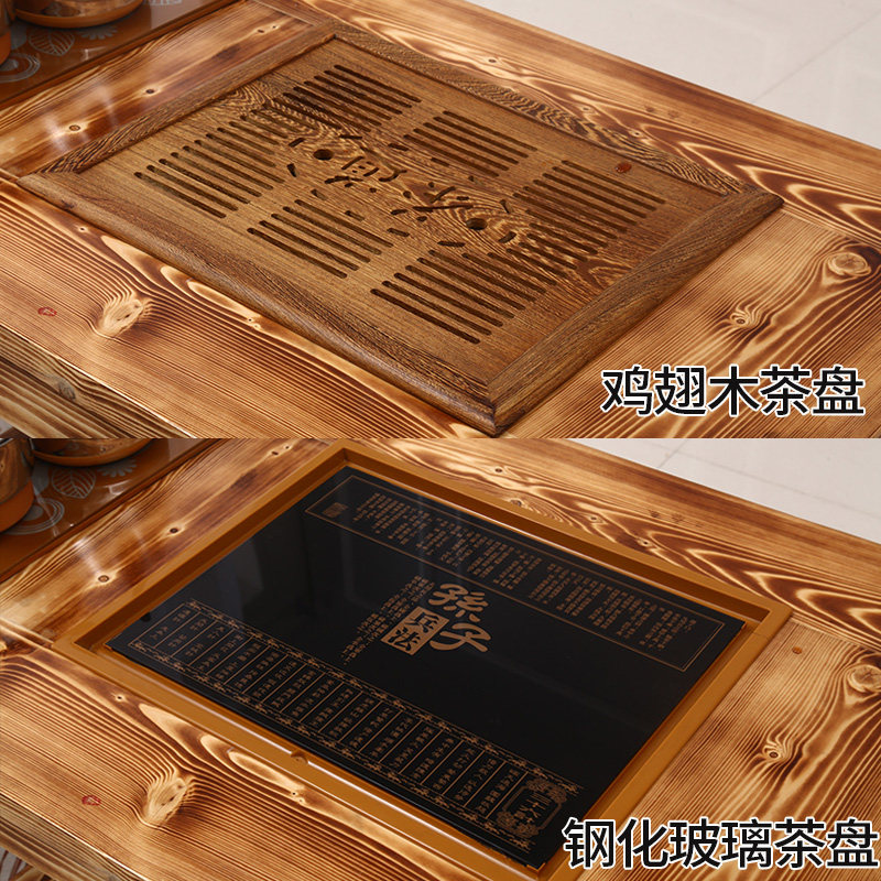 功夫茶茶几全自动上水带茶具茶桌子多功能一体喝茶泡茶台茶艺茶道