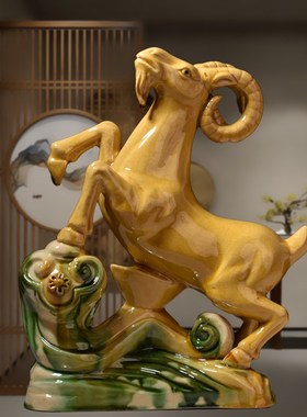 羊摆件工艺品陶瓷器土黄色生肖羊家饰羚羊山羊绵羊领头羊客厅摆设