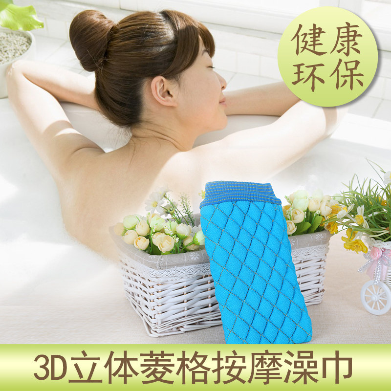 李军搓澡巾双面加厚搓澡巾手套洗浴搓泥搓背洗澡长条搓背巾搓澡巾