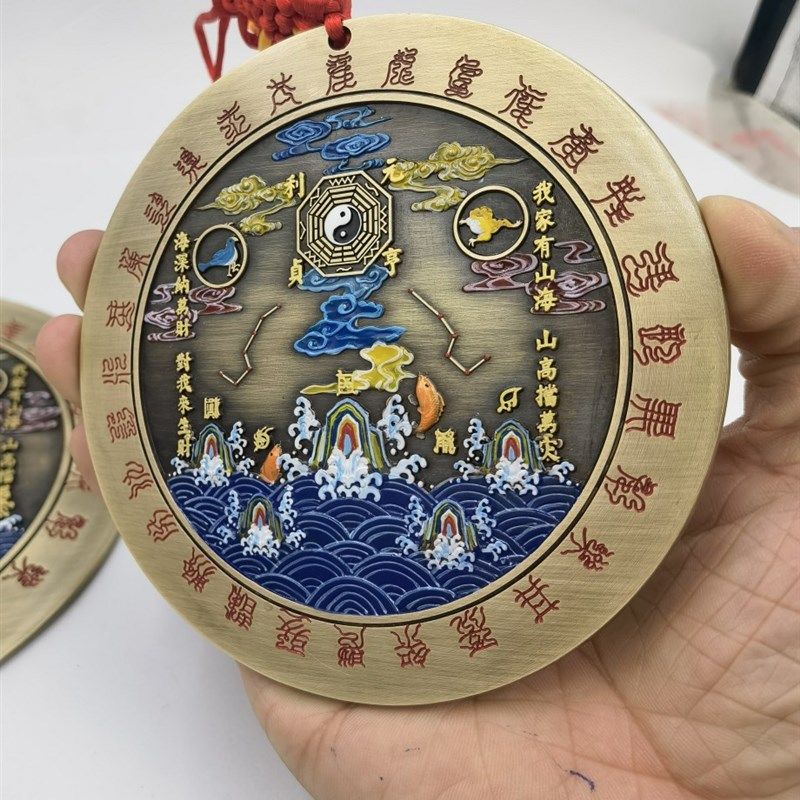 道家用品铜山海镇手工上彩山海镇二十八星宿款山海镇挂件摆件家装