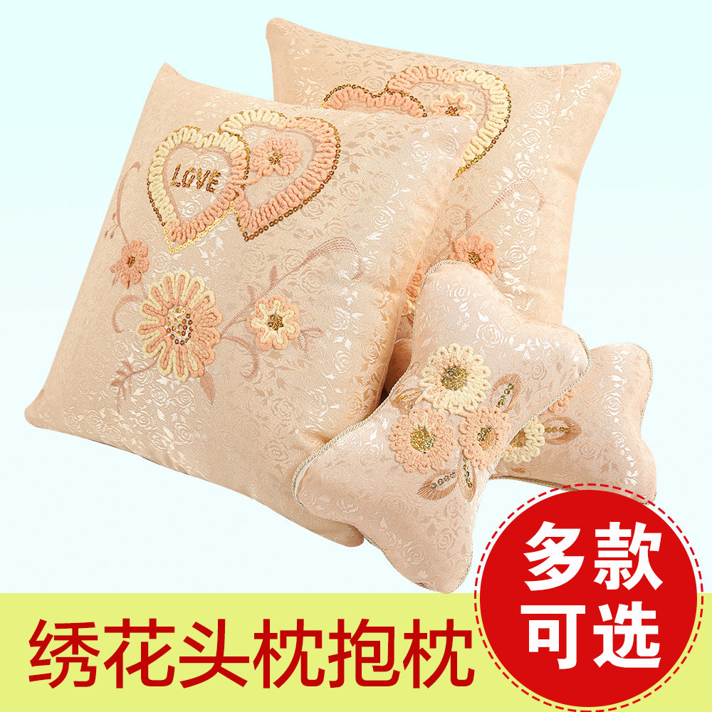 新款绣花可爱汽车抱枕四件套车用靠枕靠垫腰靠车内头枕护颈枕一对