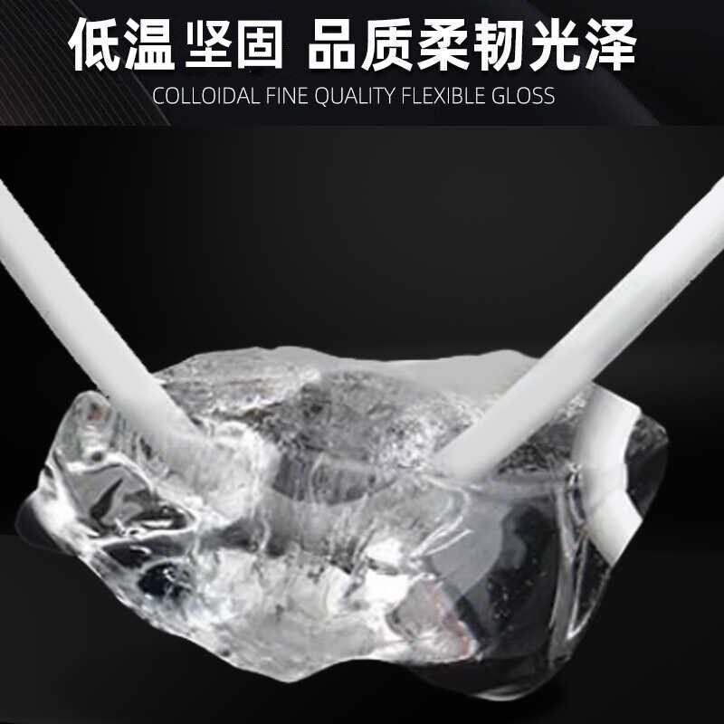 陶熙道康宁791玻璃胶建筑幕墙胶 中性耐候结构胶耐高温门窗密封胶