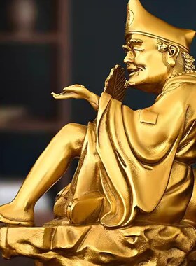 纯铜活佛济公佛像摆件道济李修缘师傅摆件铜器桌面工艺装饰品人物
