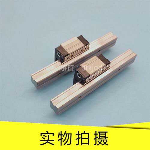THK不锈钢直线导轨滑块滑轨SR20W SR20WM SR20V SR20VM