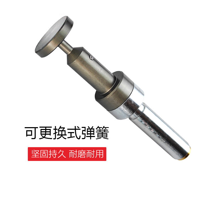 t型分中棒T形槽无磁分中棒镀钛无磁高精度寻边器弹簧拉簧