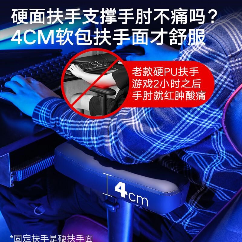 电竞椅加大电脑椅家用可躺舒适久坐办公椅简约盘腿游戏竞技座椅子