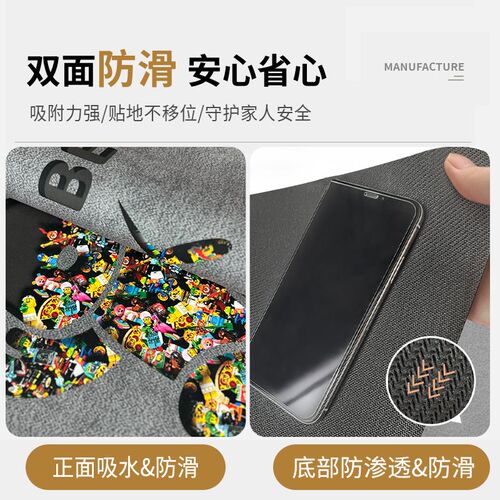 大尺寸全铺浴室地垫硅藻泥吸水防滑洗手台卫生间地毯入户门口脚垫
