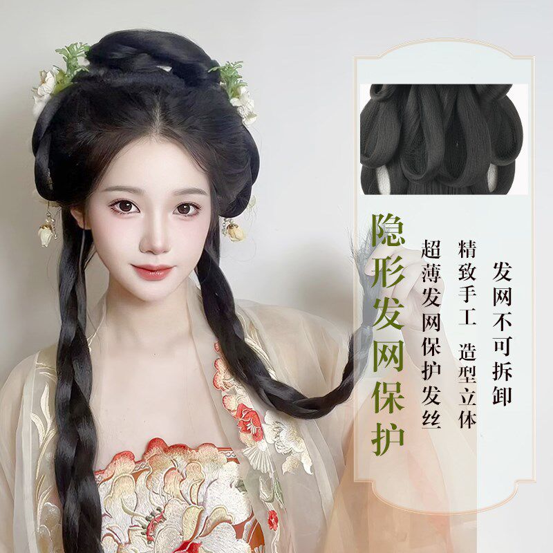 汉服假发一体式古装懒人清汉女盘发发髻古风仙女造型发包垫发神器
