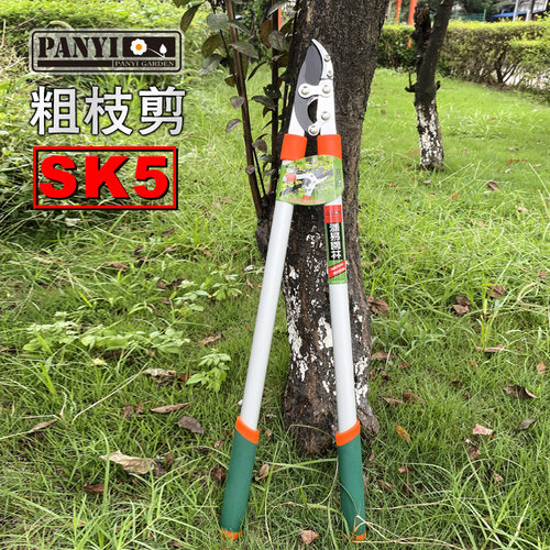 潘易篱笆粗枝剪大剪刀修枝剪果树枝花木剪草坪绿化剪刀绿篱剪工具