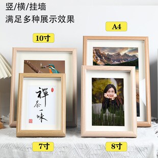 言且慢心且善书法摆台办公室桌面装饰字画摆件客厅卧室座右铭挂画