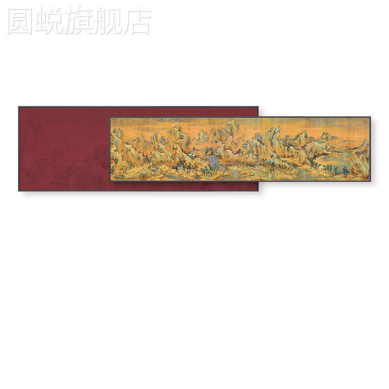 新款新中式禅意装饰画红色山水软房客厅沙发背景叠加卧式床头壁画