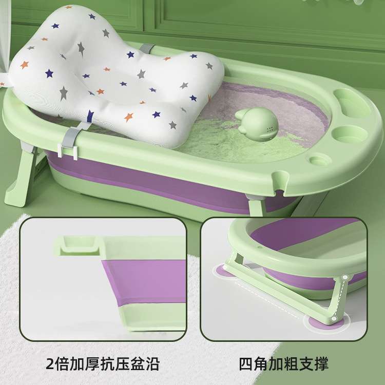 植护婴儿浴盆折叠家用新生儿便携洗澡盆加厚婴幼儿可躺儿童沐浴盆