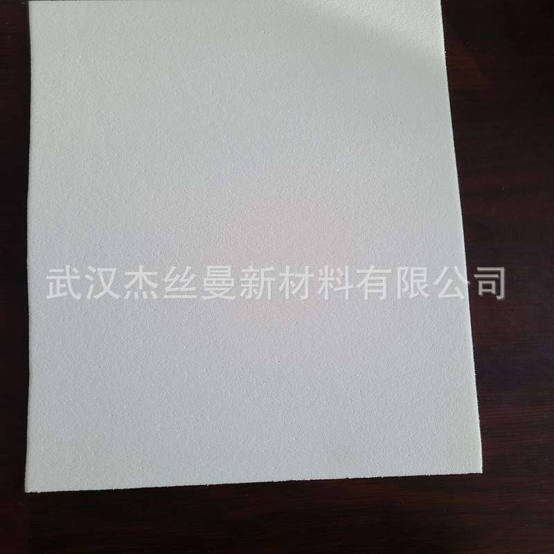 过滤棉_300×250×5mm_合成纤维切片厚度5mm无纺布合成纤维
