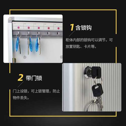铝合金钥匙箱 多尺寸48/96位锁匙收纳箱钥匙储藏挂壁式管理柜箱子