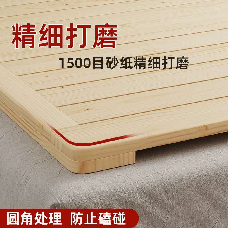 全实木床板垫片可折叠木板整块硬床板护腰护脊椎床垫软床变硬神器