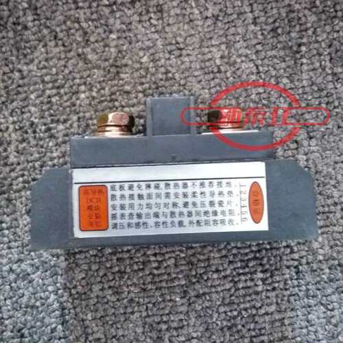 希曼顿XIMANDEN固态继电器H3340ZN