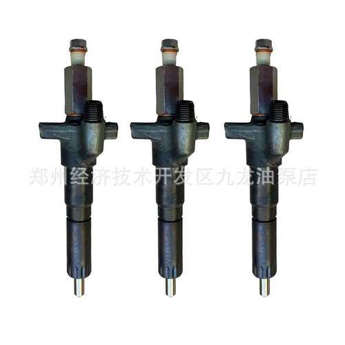 柴油喷油器105110-8122 ME440089 喷油器 共轨喷油器 ME440089