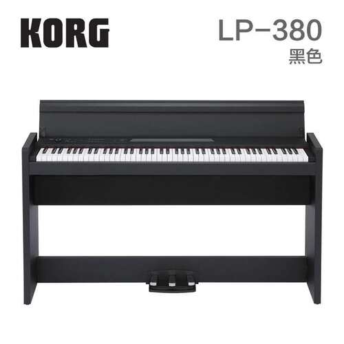 KORG电钢琴LP-380成人家用数码电子电钢88键重锤 rh3琴键