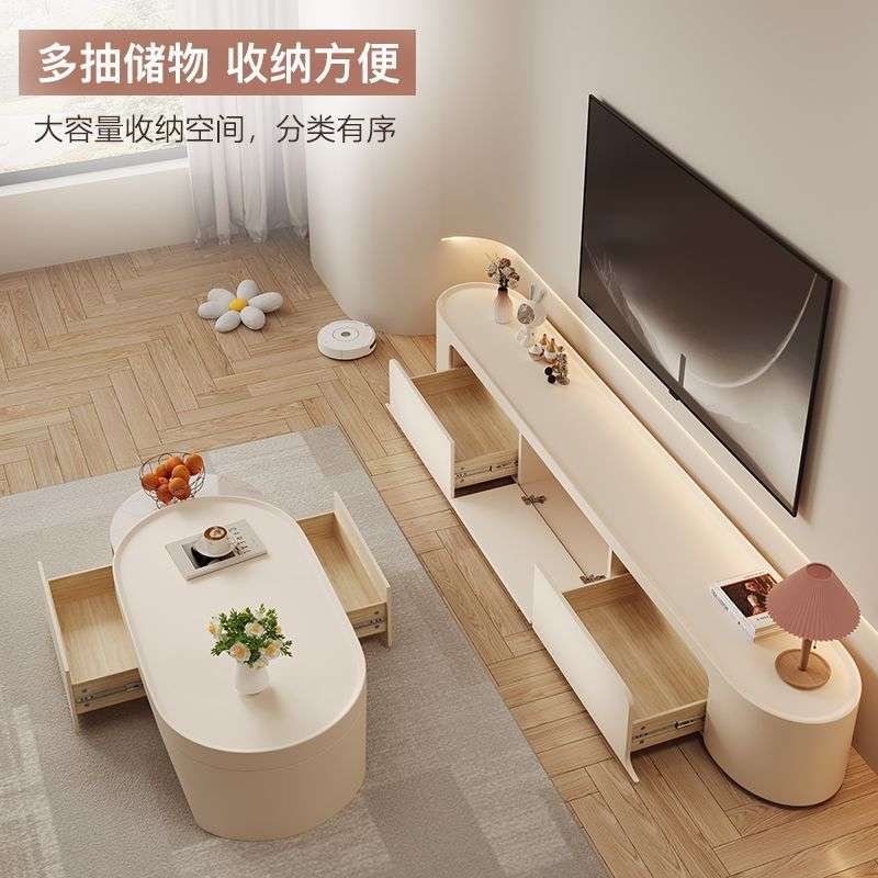 钢琴级别烤漆新款网红奶油风落地现代简约大小户型家用客厅茶几