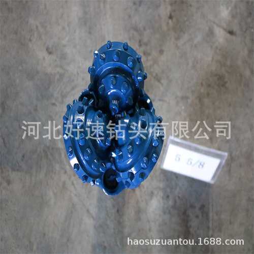 三牙轮镶齿142mm钻头，5 5/8英寸IADC537牙轮钻头