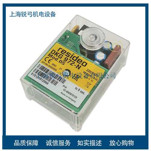 DMG 970-N DMG 972-N DMG 973-N DLG 976-N mod01 mod03 MMI810.1