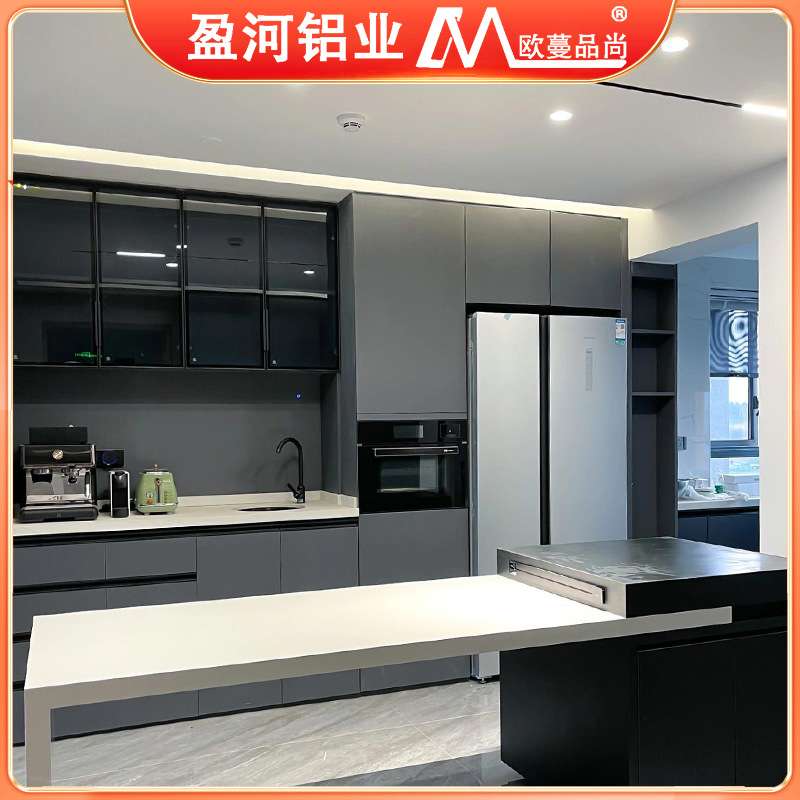 现代简约全铝餐厅高柜家用靠墙多功能收纳储物整体铝合金餐边酒柜