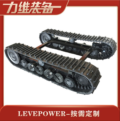 DP-WHLS-280橡胶履带底盘农用运输底盘钻机用履带底盘可直销