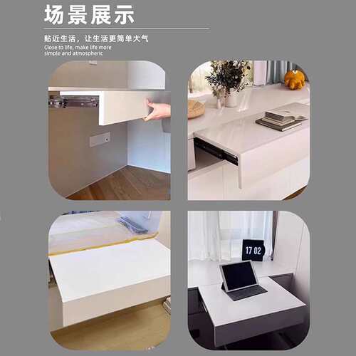 隐形上升抽拉桌面滑轨隐藏飘窗书桌台面伸缩导轨延长轨道五金配件