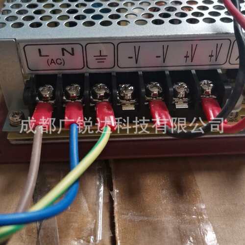 诺蒂菲尔RP-1002PLUS气体灭火控制盘电源MPS-120-24