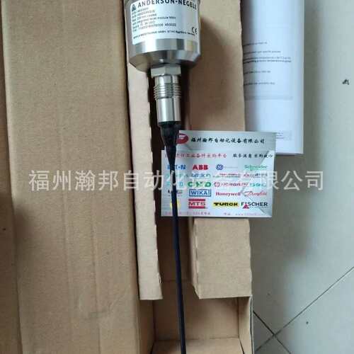 TFP-162P/017/4MM/4MM/MPU 安德森耐格 温度变送器