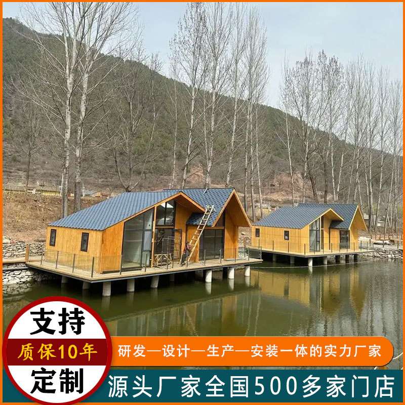 木屋生产的产家直供乡村木屋别墅防腐木组合木房子庭院小木屋木制