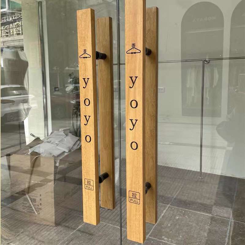 定 制玻璃门拉手中式雕刻实木大门酒店原木把手拉手大拉手订 做LO图片