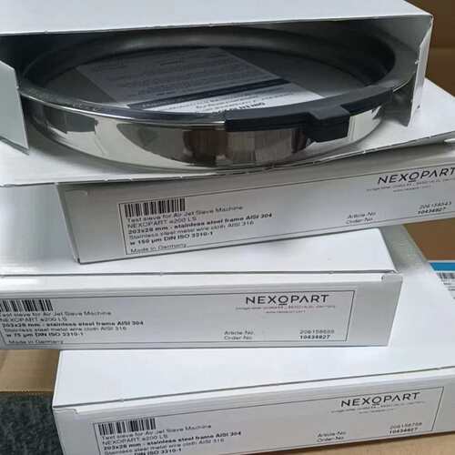 德国原装进口e200LS喷气筛分仪金属筛网 45um 75um 100um