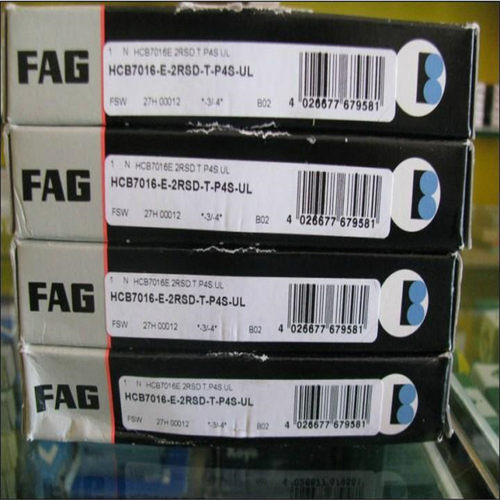 FAG B7016C.T.P4S.UL 德国进口轴承 B 7015 7014 7013 7012 7005A