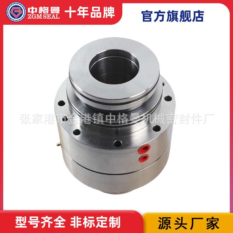 AEB/100-M1-201机械密封 湿法脱硫喷淋塔搅拌器机械密封 厂家直供