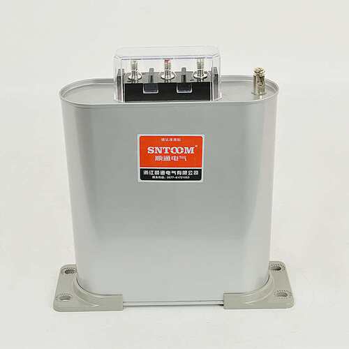 SNTOOM顺通 BSMJ-0.450.4自愈式低压并联电容器450V无功补偿BSMJS