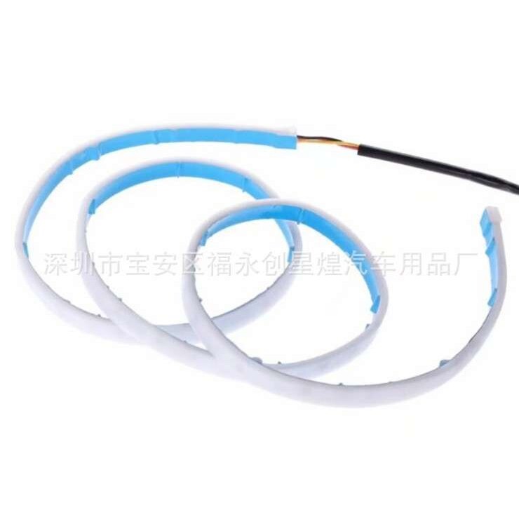 汽车LED尾箱灯 微笑灯 跑马流光灯 后备箱 刹车转向灯带 厂家直销