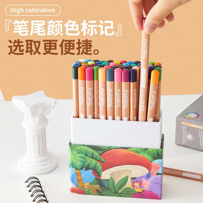 启励彩铅跨境粗杆彩色铅笔儿童专业彩铅笔学生油性彩铅三角铅笔