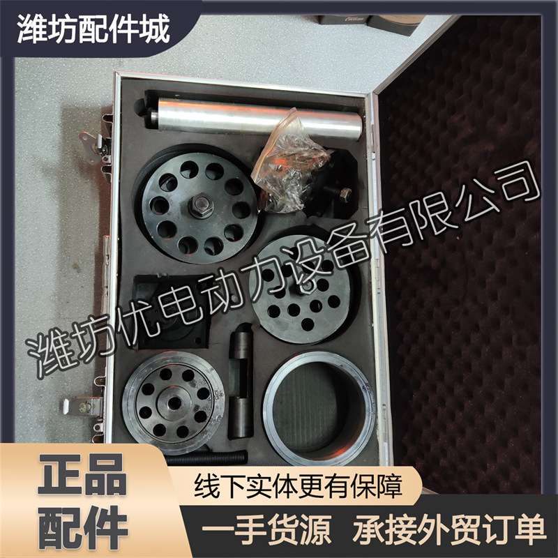 潍柴WP10发动机WP12柴油机WP13 WD10 WD615专用维修工具大修套装