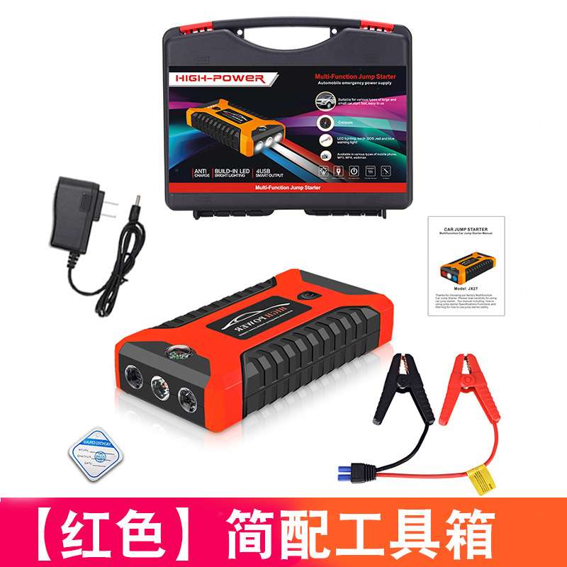 12v启动电源27 29B机带空气压缩机应急启动电源电池搭电宝