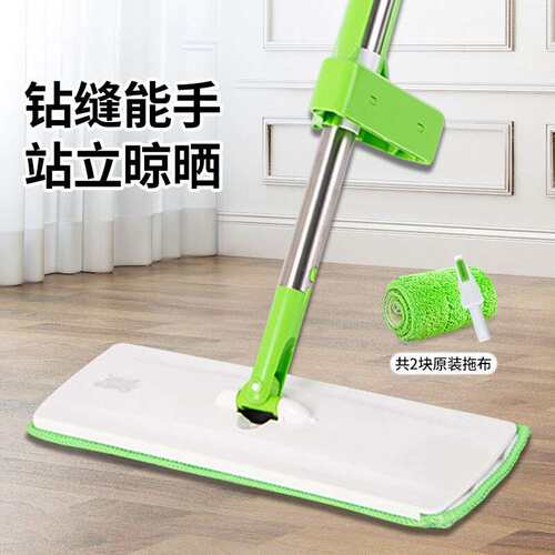 3M 思高FH1免手洗魔布拖把 家用平板拖把一拖净干湿两用懒人拖把