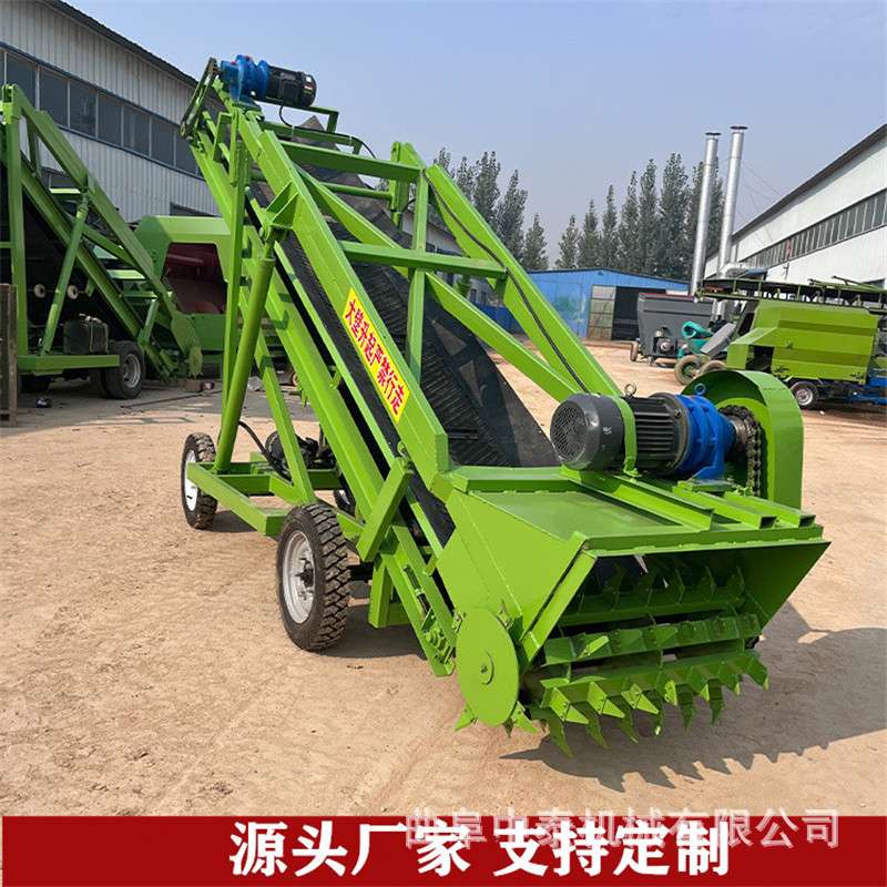 养牛场高草池用青贮取草机牧场用自走式铲草挖取机小型青储取料机