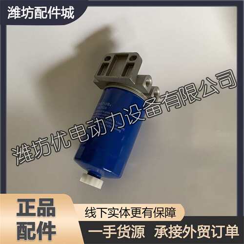 潍柴4105潍坊4108柴油机6110发动机6105柴油滤清器芯总成CX0710B4