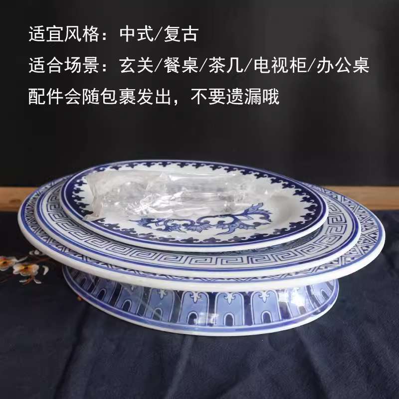 新中式青花陶瓷果盘大号三层复古客厅茶几摆件创意家用干果盘