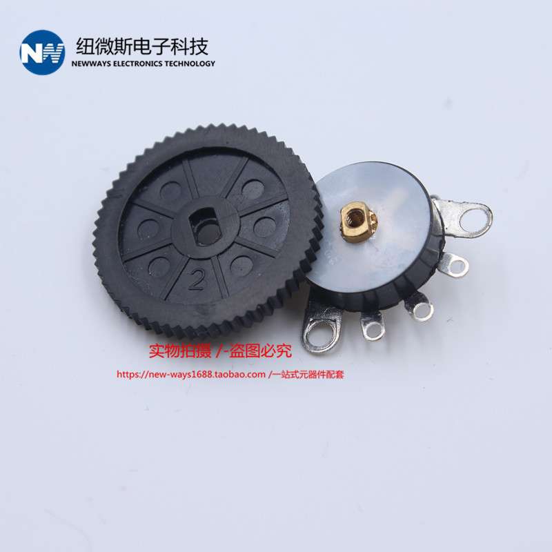 RV12MM 平脚 带开关 B503 B50K  电音量 电位器功放音量 托盘控制图片