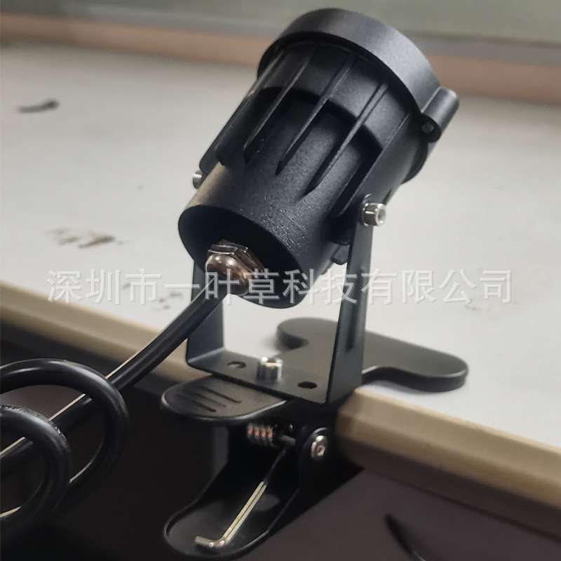 新款10w可移动黑光灯霓虹灯万圣节派对鬼屋氛围灯uv夹式紫光射灯