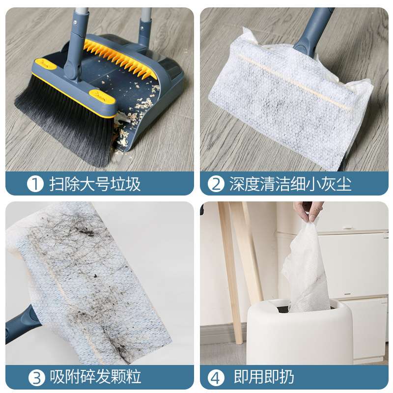 扫把加厚大号加大伸缩屋顶除尘笤帚家用农村长把扫帚加长柄软毛