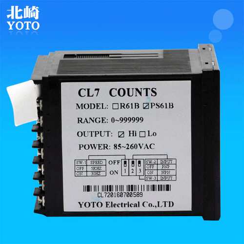 YOTO北崎 CL7 CL16-PS61BCL8-PS62B智能上排计数长度下排线速度表