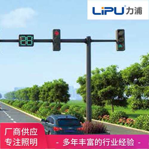 交通信号灯杆 交通道路警示LED指示灯 一体化人行道安全红绿灯