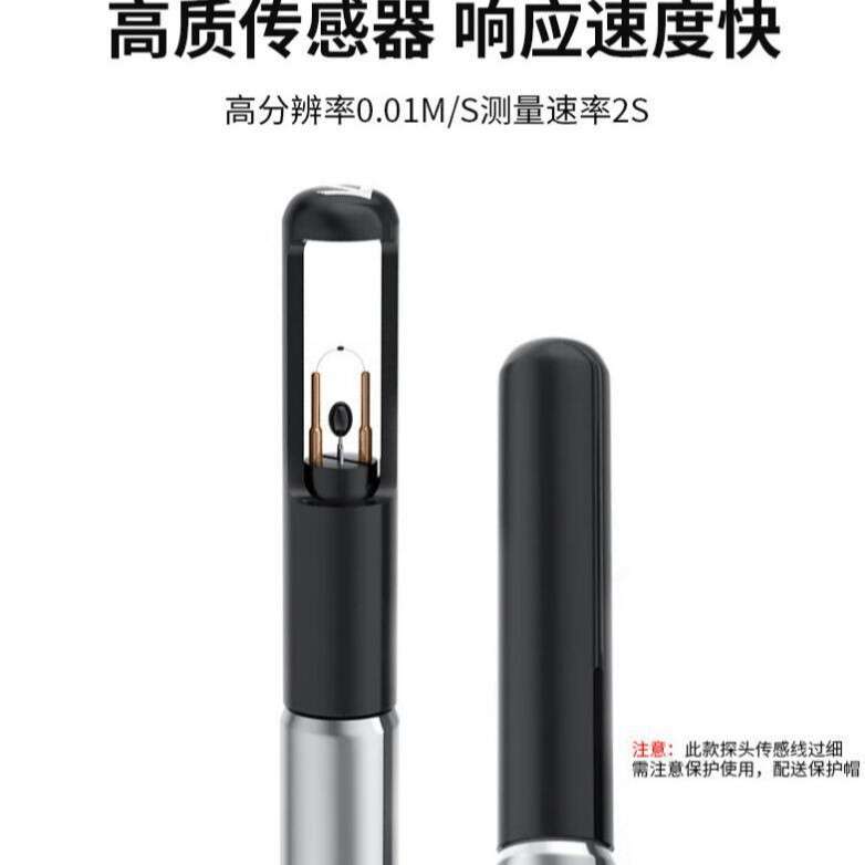 德图风速计testo425数显热敏风速仪testo 425风速计高精度手持风